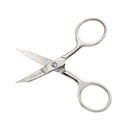 Singer 4″ Curved Microtip Embroidery Scissors