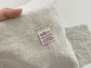 Woven Labels - "Look After Me"