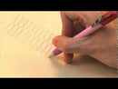 Sewline Fabric Pencil