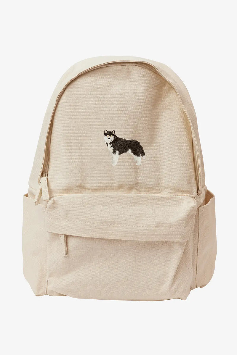 Working Dogs DMC Embroidery Kit