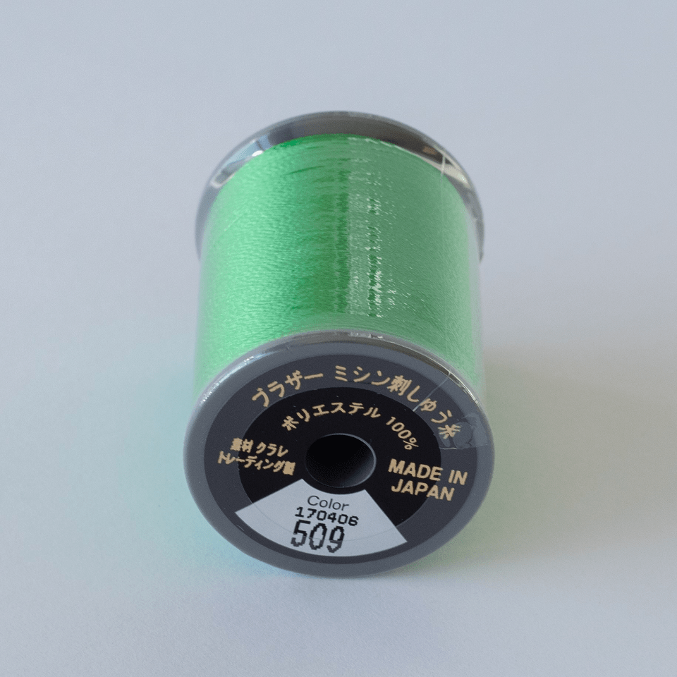 Brother Embroidery Thread – The Sewing Depot