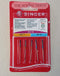Singer Home Sewing Machine Needles - Quilting